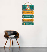 Designer Wall Hanging Decoration Item Wooden Decor for Home | Living Room | Gift | Decorative Items For Home Wall | Wooden Wall Hanging Decor | Quote Wall Hanger - Decor Mantra